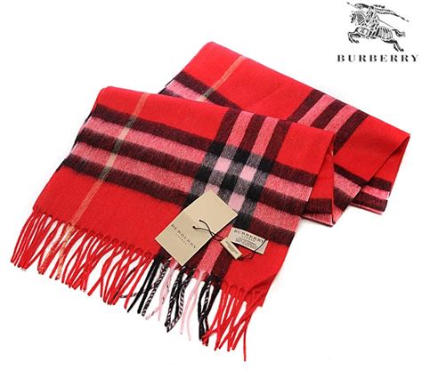 burberry schal punkte|burberry schal outlet.